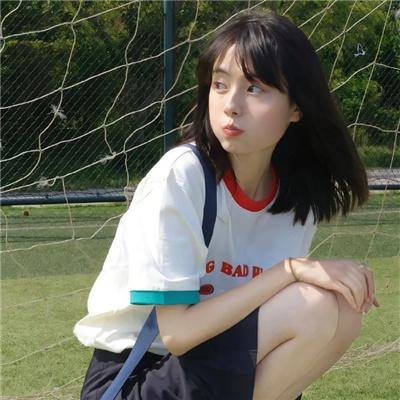 冰山一角